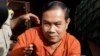 សាលាឧទ្ធរណ៍​សម្រេច​តម្កល់​សាលក្រម​សាលាដំបូង​ក្នុង​សំណុំរឿង​លោក អ៊ុំ សំអាន