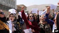 تظاهرات زنان در شهر کابل