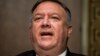 Pompeo Ya Ce Ba Za A Kyale China Ta Ci Zarafin Masu Fafutuka Ba