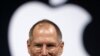 Steve Jobs recibe un Grammy