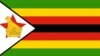 Mureza weZimbabwe 
