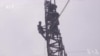 16x9 Image