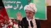 غني: سولې په اړه اجماع شته خو وړاندیزونو کې یې اختلاف دی