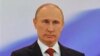 Putin Kemp Deyviddə Böyük Səkkizlərin sammitinə qatılmayacaq