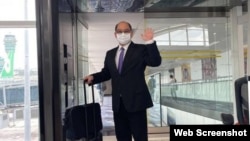 台灣駐港“台北經濟文化辦事處”最後一位派駐官員倪伯嘉2021年7月30日搭機返台。（照片來自台灣陸委會臉書）