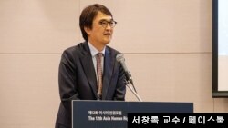 최근 유엔 시민적·정치적 권리위원회 위원으로 재선출된 서창록 한국 고려대 교수. 사진 출처: 서창록 교수 페이스북.