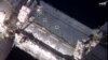 Astronauts' No. 1 New Year's Resolution: Ace Spacewalks 