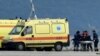 Eleven Migrants Die After Boat Sinks Off Turkey 