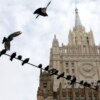 Russian Ministry of Foreign Affairs