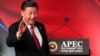 People's Daily: China Will Never Yield on Core National Interests 
