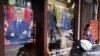 Obama to Discuss Trade, Human Rights in Vietnam 