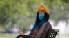 Pandemic, Racism Compound Worries About Black Suicide Rate