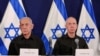ICC-მა ისრაელის პრემიერ მინისტრის, თავდაცვის ყოფილი მინისტრის და „ჰამასის“ ლიდერის დაკავების ორდერი გასცა