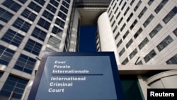  ICC နိုင်ငံတကာ ရာဇဝတ် ခုံရုံး