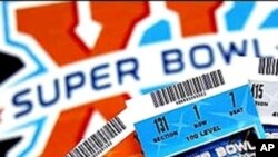 ศึกล้างแค้นระหว่างทีม New England Patriots กับ New York Giants
