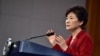 US, South Korea to Reschedule Summit