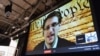 'Whistleblowing' and 'Leaking' Explained