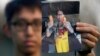 Amerika Jamin Pembebasan Tiga Warganya yang Ditahan di China