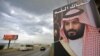 Saudi Protes Tuduhan Jerman bahwa Saudi Campuri Lebanon