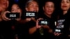 Trois femmes journalistes sur quatre victimes de violences en ligne, selon l'Unesco