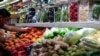 US Agriculture Department to Target High Food Costs, Increase Competition