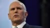 US Vice President Postpones Brazil Trip as N. Korea Talks Loom