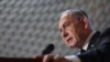 Isroil Bosh vaziri Benyamin Netanyaxu