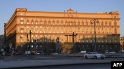 Markas besar Dinas Intelijen Rusia (FSB), penerus KGB, di pusat kota Moskow, Rusia, 16 November 2018. (Foto: dok).