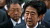 Former Japan Leaders Known for WWII Apologies Want Abe to Repeat