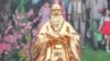 孔子和平奖