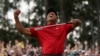 Tiger Woods Na Samun Sauki 