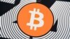 Precio del bitcoin se dispara sobre los 87.000 dólares tras victoria de Trump