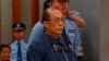 原中国铁道部长被判死缓