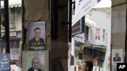 Hozirda parlamentda Assadning Baas partiyasi ustun