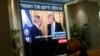 PM Israel: Hubungan dengan AS Sudah Baik
