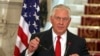 Tillerson: ‘Terlalu Dini’ Untuk Pembicaraan AS-Korea Utara