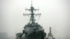 US, China to Discuss South China Sea Tensions