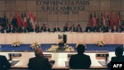 A general view of the Cambodian Peace Conference in Paris, October 23, 1991.