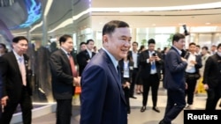 แฟ้มภาพ - ทักษิณ ชินวัตร ที่งาน “Vision for Thailand” ในกรุงเทพฯ เมื่อวันที่ 22 สิงหาคม 2024 