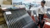 Vietnam Gunakan Teknologi untuk Pecahkan Dilema Energi