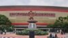 Suasana Stadion Manahan Solo, Minggu, 9 Februari 2020.(Foto: Yudha Satriawan)