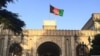 حکومت افغانستان به اظهارات خلیلزاد واکنش نشان داد