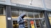 US Officials: Foreign Disinformation Stoking Virus Fears