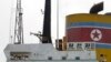 PBB Kenakan Sanksi atas Operator Kapal Korea Utara