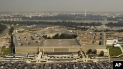 Aerial photo of the Pentagon (file photo). 