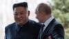 Kim Jong Un-Putin akan Bertemu, Bahas Peningkatan Hubungan Militer
