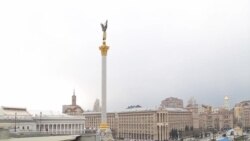 Ukraine Fears Collateral Damage From Trump Impeachment Probe
