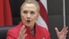 U.S. Secretary of State Hillary Clinton speaks during the U.S.-South Africa Strategic Dialogue in Pretoria, August 7, 2012. 