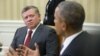 Obama Cautious on Whether Syria Cease-Fire Will Lead to Peace