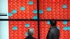 Asian Markets Surge as Hopes Rise on Passage of Massive US Economic Stimulus Bill 